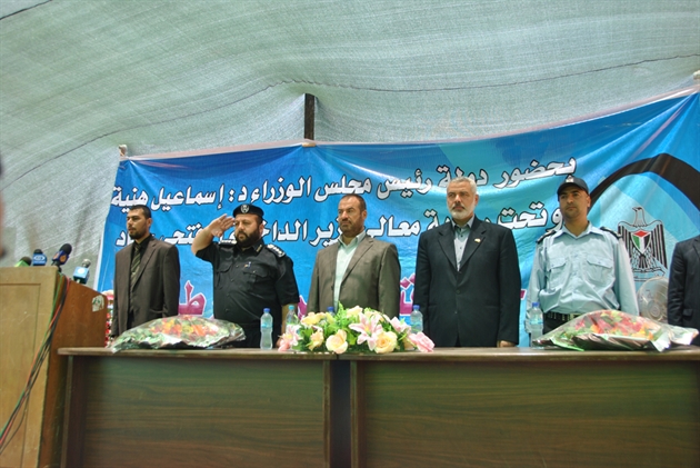 حفل افتتاح مركز شرطة محافظة رفح 29-6-2011