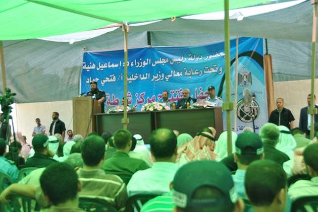 حفل افتتاح مركز شرطة محافظة رفح 29-6-2011