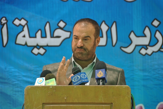 حفل افتتاح مركز شرطة محافظة رفح 29-6-2011