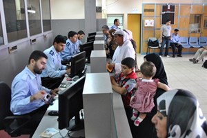 Exit Travel Registration suspended by Rafah Closure 