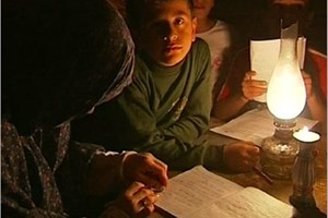 Fuel Shortage: Gaza's Energy Authority warns about power cut