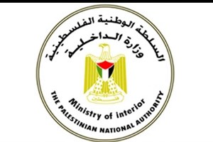  عن مديرية داخليـة غـزة