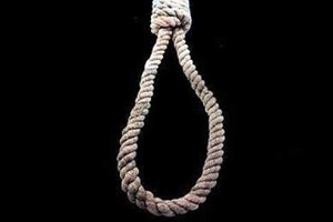 MOI executes 2 collaborators' with Israel 