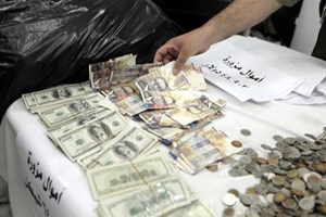 Fathi Hammad says ,We have to Pursuit Traffic Dealers Capitals