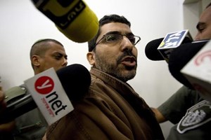 Human Right Unit Warns About Abo Sissi Medical Case