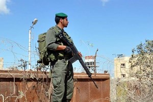 الداخلية: إلغاء هيئة الأنفاق واستحداث "أمن الحدود"