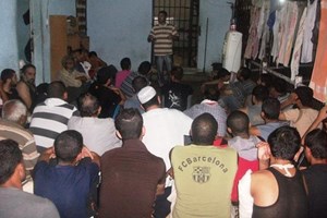 توجيه الوسطى ينظم كتيبة إيمانية لنزلاء شرطة النصيرات