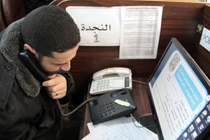 "العمليات المشتركة" تتلقى أكثر من 15 ألف اتصال من المواطنين خلال العدوان