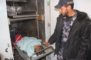 HRU Urges Human Rights Organization to Protect Palestinian Children