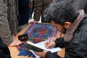  حول تسجيل الفئات للسفر عبر معبر رفح