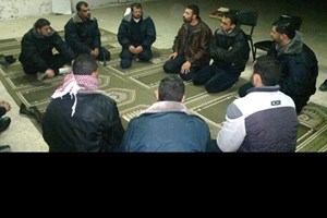 Political Orientation Organizes "Security Education Course "