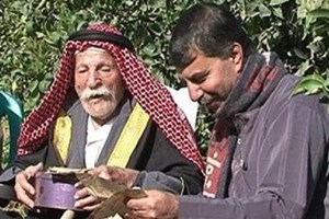 المصادقة على تصحيح بيانات أكبر معمر بغزة