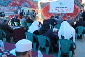  Palestinian Legislative Council hold its Meeting at Rafah Crossing   