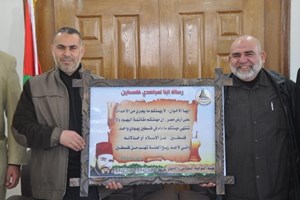 التوجيه السياسي تزور التنظيم والإدارة والعلاقات العامة والإعلام