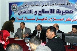 إصلاح وتأهيل الشمال يفتتح محاكمات لـ 31 موقوفاً