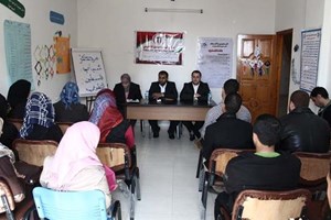 علاقات الداخلية تبحث التعاون مع مركز شباب فلسطين