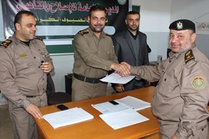 الإصلاح والتأهيل تختتم دورة "مهارات الاتصال والتواصل"