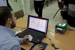 "البصمة الإلكترونية".. حماية للمواطن وضمان لحقوقه