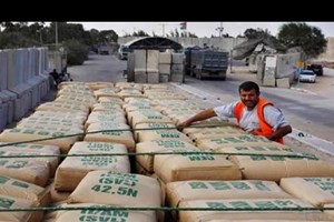 ضبط "85" طن أسمنت في السوق السوداء برفح