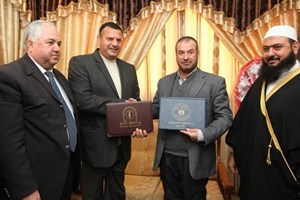 الداخلية تُوقع اتفاقية تعاون مع جامعة الأمة