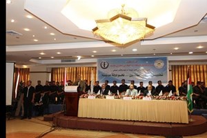 إعلان للباحثين والأكاديميين المختصين