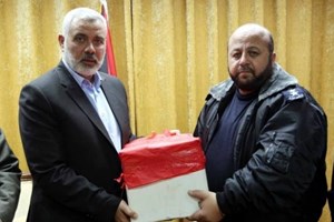  مجلس الوزارء يكرم الشرطة والمباحث