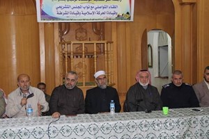 لقاء تواصلي مع اهالي مخيم البريج