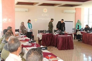 افتتاح دورة "القانون الدولي" لضباط الأمن الوطني والشؤون العسكرية