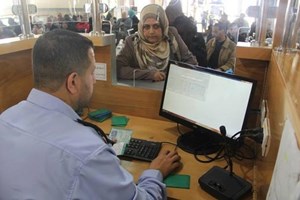 كشف أسماء المُسافرين ليوم الخميس الموافق 22/1/2015