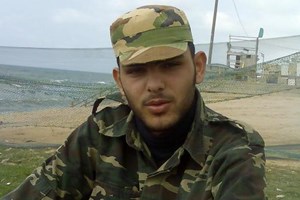 الشهيد محمد حمد الله إبراهيم حسونة