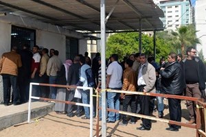 إغلاق مكاتب التسجيل للسفر بغزة 