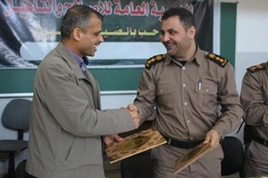 الإصلاح والتأهيل تُوقّع اتفاقية مع مركز حقوقي لدعم النزلاء