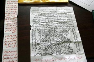 "ماما".. كلمة أودت "بإسراء" إلى الجنون