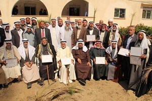 شؤون العشائر تكرم لجان إصلاح خان يونس 