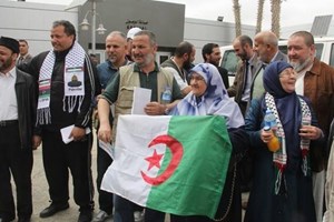 أميال "26" تغادر غزة عبر معبر رفح