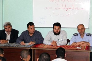 توجيه الشمال ينظم لقاءاً توعياً للنزلاء