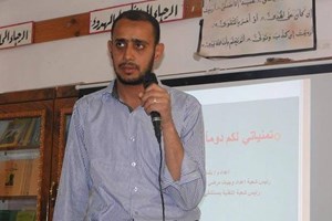 محاضرة تثقيفية للخدمات الطبية بمدرسة عبسان المشتركة