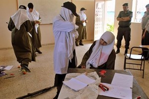 محاكاة: دورة تأهيل الضباط النسائية تنهي لغز مقتل مواطنة