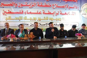 العميد البطش: المصالحة ستعزز الأمن ولن نسمح بعودة الفلتان