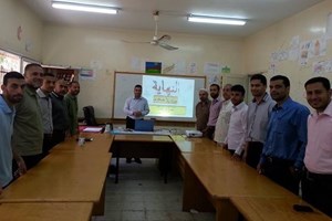 اختتام دورة في الضغوط النفسية لموظفي مؤسسة الربيع
