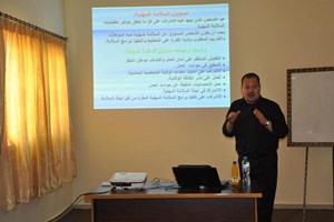 "الإمداد والتجهيز" تفتتح دورة في الإنقاذ والإطفاء