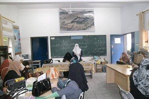 محاضرة تربوية لمعلمات مدرسة الزهراء