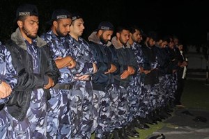 كتيبة إيمانية للشرطة الخاصة بالمحافظة الوسطى