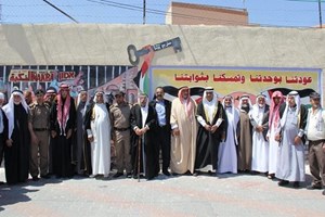 تأهيل وإصلاح الوسطى ينظم فعالية للنزلاء بذكرى النكبة