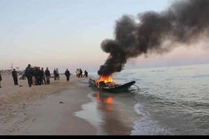 MOI probes in Gaza's Ark blast   