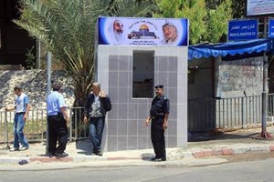 صورة: إعادة بناء كبينة المرور على مفترق المجلس التشريعي