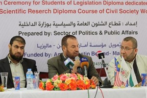 وزير الداخلية: لا طريق لتحرير فلسطين سوى المقاومة