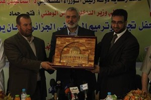 رئيس الوزراء يفتتح المستشفى العسكري الجزائري 