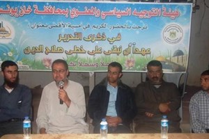 توجيه خانيونس ينظم أمسية "الأقصى" للأجهزة الأمنية