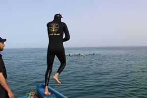 الشرطة البحرية تفتتح دورة "الغوص والإنقاذ البحري"